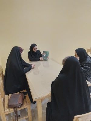 جلسه مطالعاتی